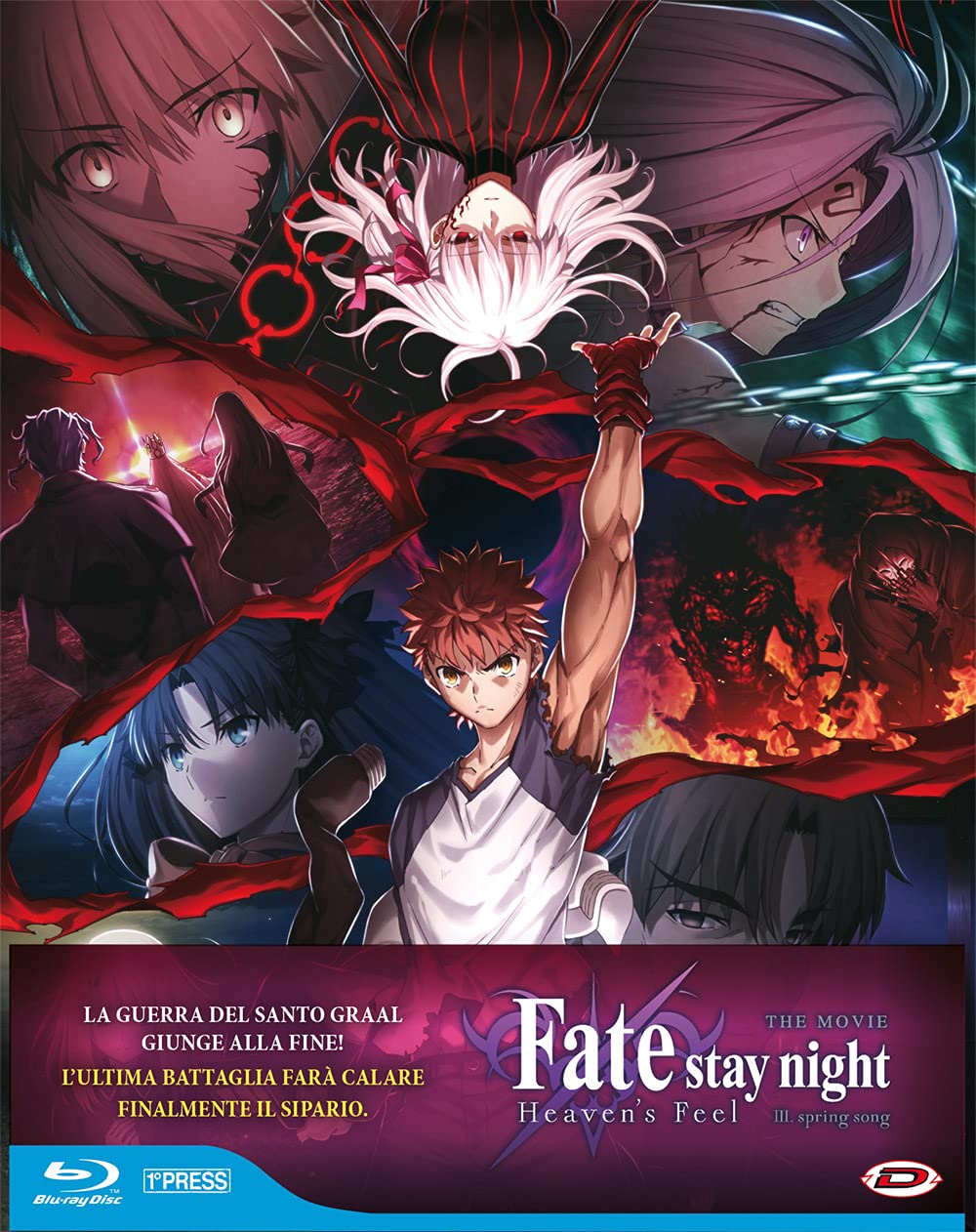 Fate stay night Heaven's Feel Ⅲ Fate/Stay Night - Heaven's Feel 3. Spring Song (First Press